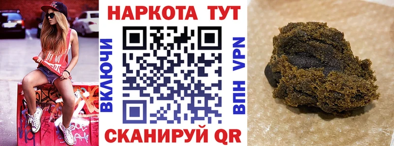 Купить A PVP  КОКАИН  МЕФ  MDMA  ГАШ  Красавино