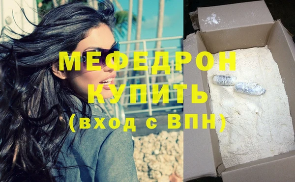 apvp Инсар