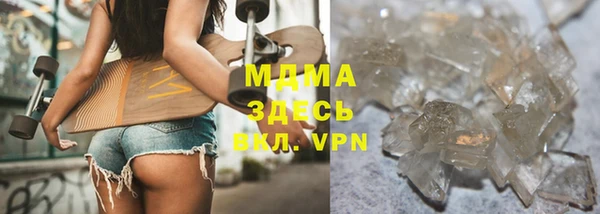 метадон Инта