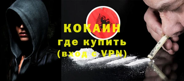 таблы Иннополис