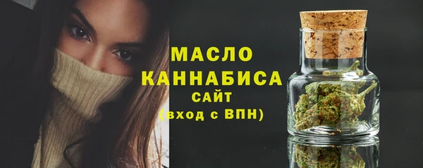 таблы Иннополис
