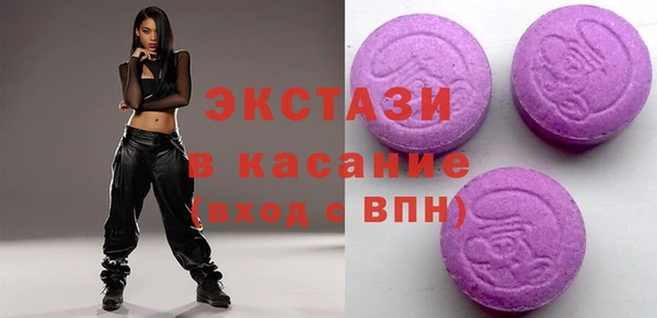 метадон Инта
