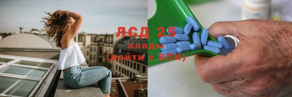 метадон Инта
