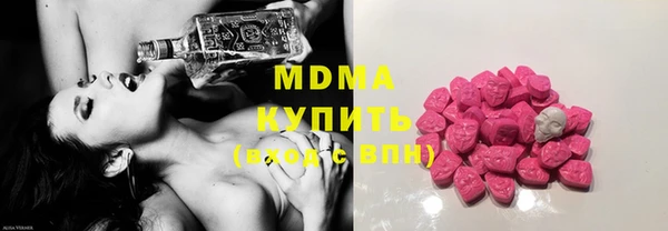 таблы Иннополис