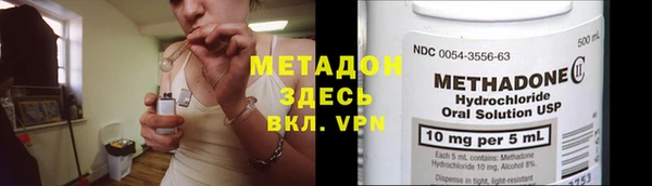 apvp Инсар