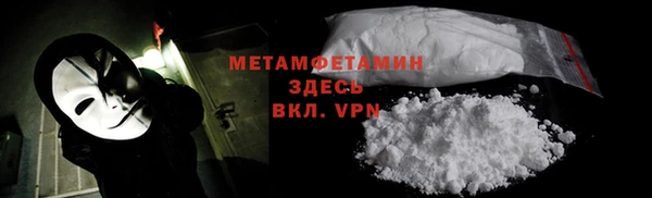 apvp Инсар
