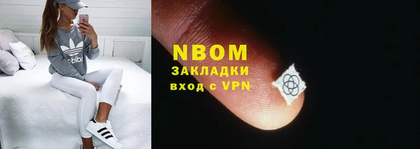 таблы Иннополис