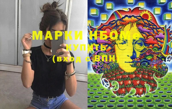 таблы Иннополис