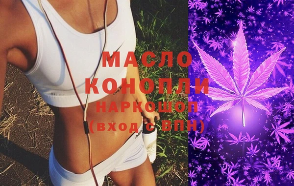 таблы Иннополис