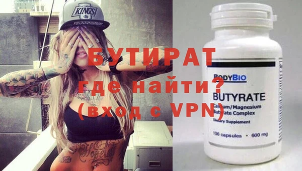 apvp Инсар