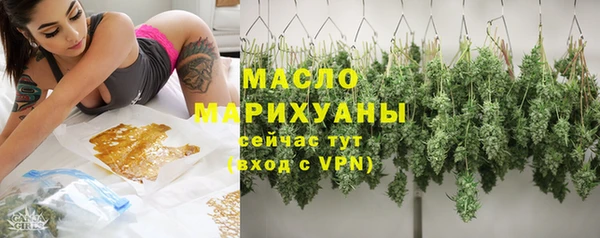 таблы Иннополис