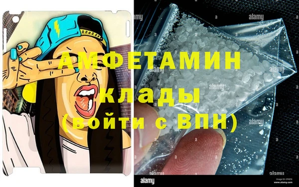 метадон Инта
