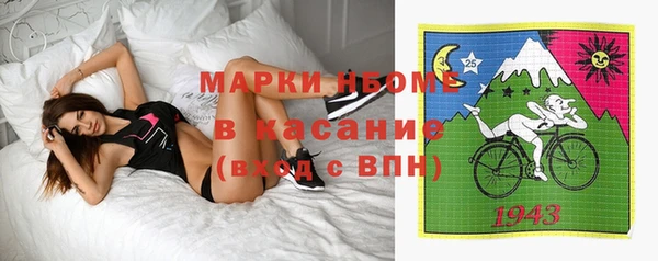 таблы Иннополис