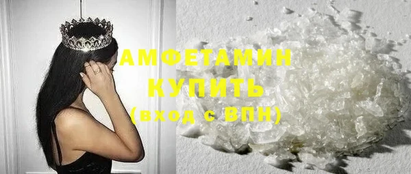 таблы Иннополис