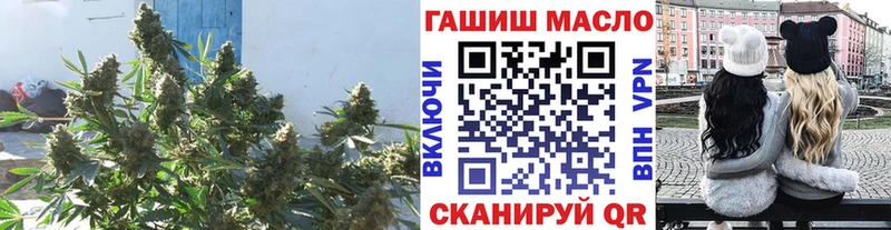 ТГК жижа  Купить  Красавино 