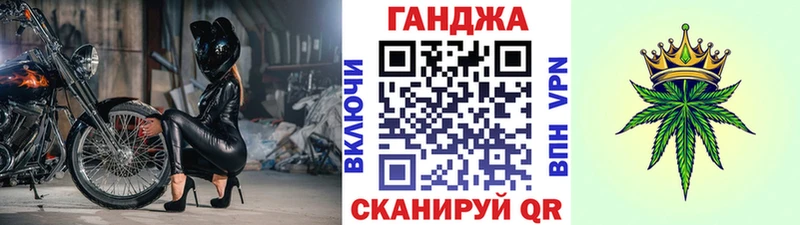 Конопля тримм  Купить закладки  Красавино 
